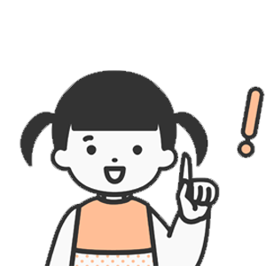 초보자를 위한 이용 팁